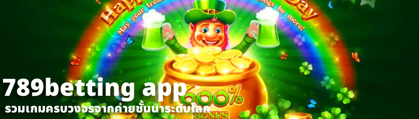 789betting app